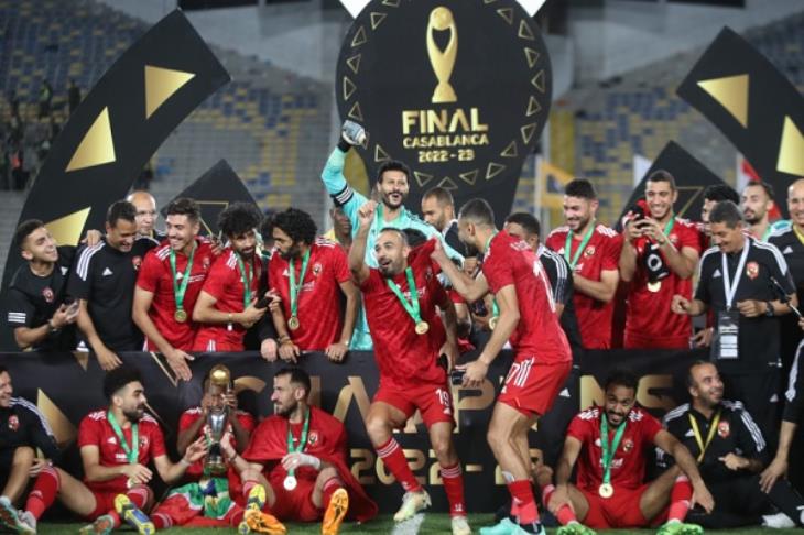 جوائز الكاف 2023.. الأهلي أفضل نادي في إفريقيا