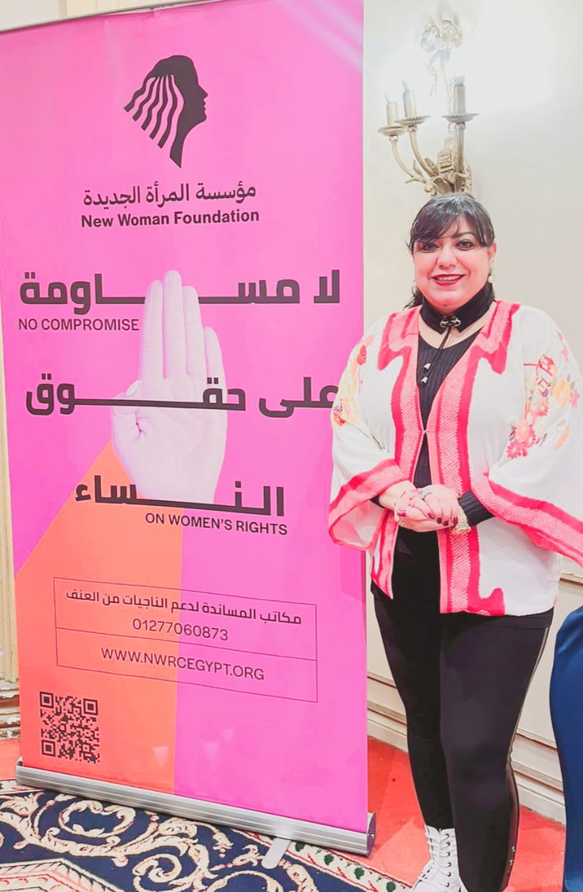 كتلة الحوار تشارك اخر فاعليات حملة ال16 يوم لمناهضة العنف ضد المرأة بمؤسسة المرأة الجديدة .