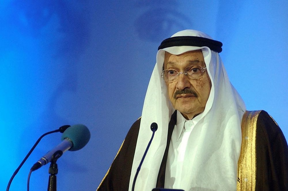 الديوان الملكي السعودي يعلن عن وفاة الأمير طلال بن عبدالعزيز بن بندر بن عبدالعزيز آل سعود