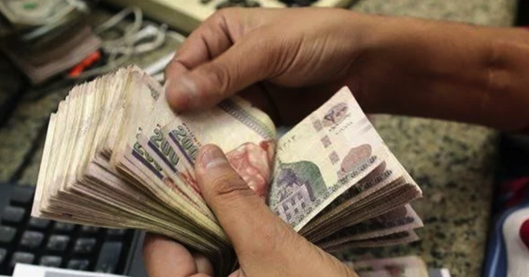 شروط تسوية المعاش 2024.. أعرف التفاصيل كلها وقدم على معاش مبكر