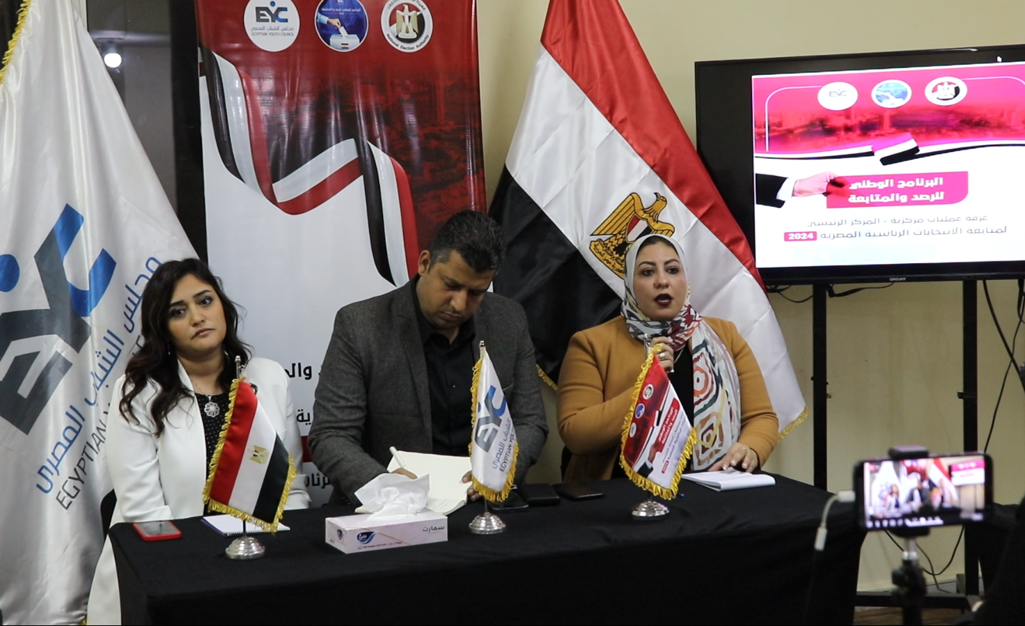 بخصوص الانتخابات الرئاسية رئيس مجلس الشباب المصري : نحن أمام ملحمة جديدة لتعزيز مشاركة المصريين في عملية صنع القرار