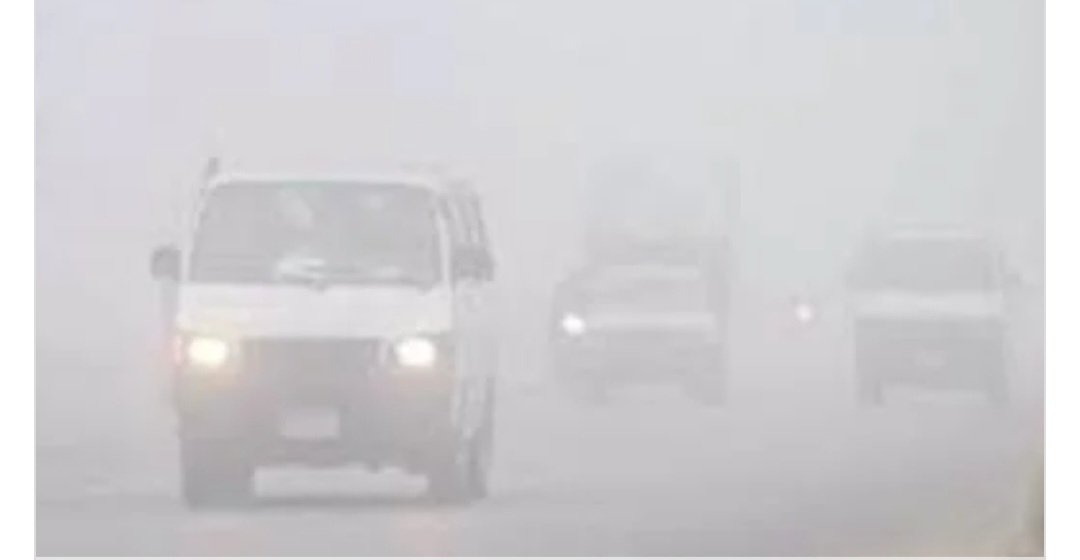المرور: فتح جميع الطرق المغلقة بسبب الشبورة المائية