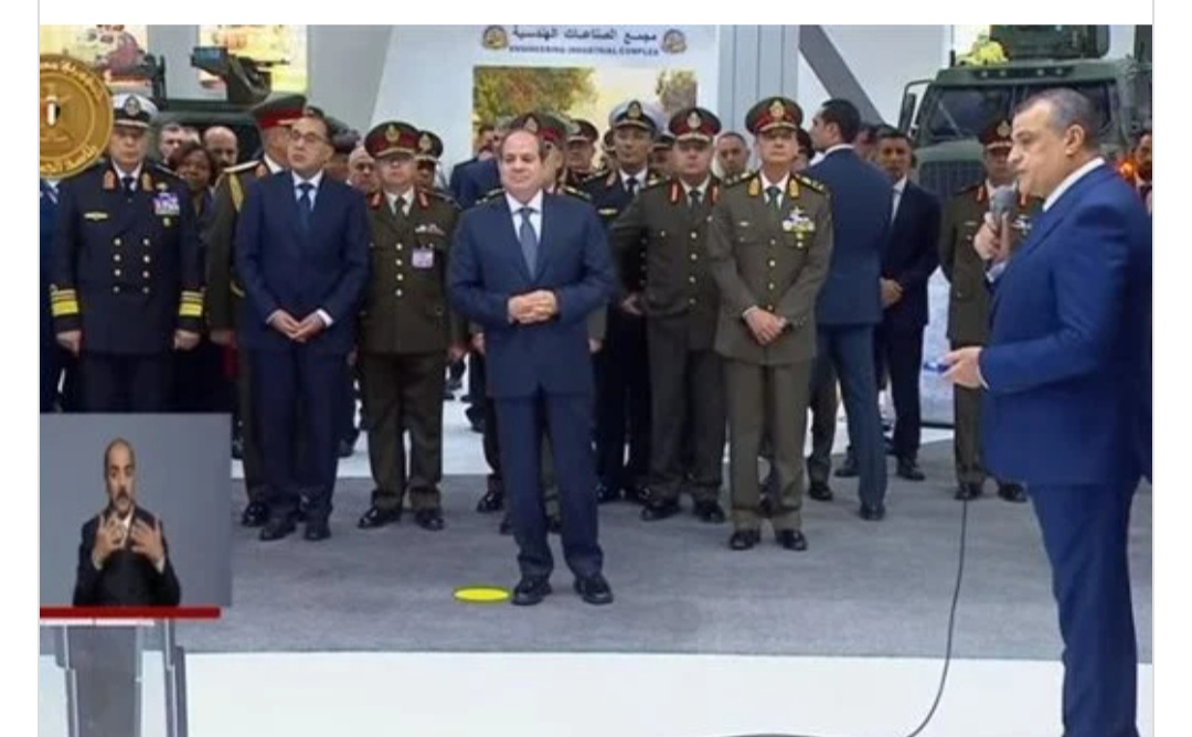 الرئيس السيسي يشهد تدشين راجمة صواريخ "رعد 200" في معرض "إيديكس"