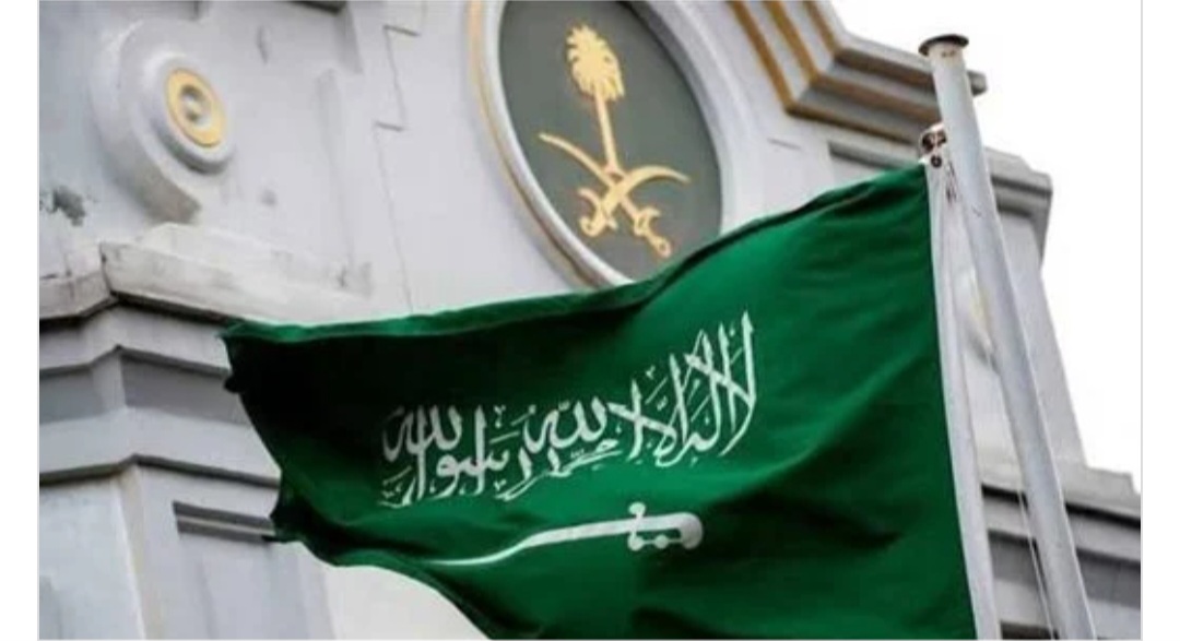 التأشيرة الإلكترونية.. قرار عاجل من السعودية قبل كأس العالم للأندية