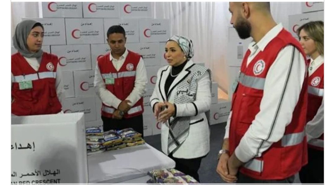 قرينة الرئيس تشكر الهلال الأحمر على مجهوداته العظيمة لدعم الأشقاء في غزة