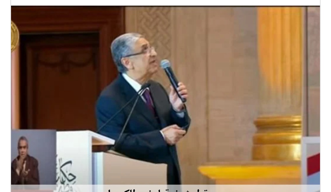 وحدات ديزل للطوارئ وانتظام التيار.. ننشر استعدادات الكهرباء لانتخابات الرئاسة