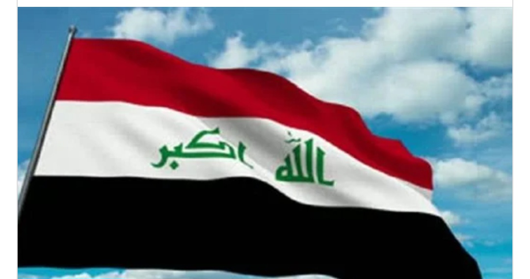 قرار عاجل بـ تعطيل الدراسة في العراق بسبب داعش