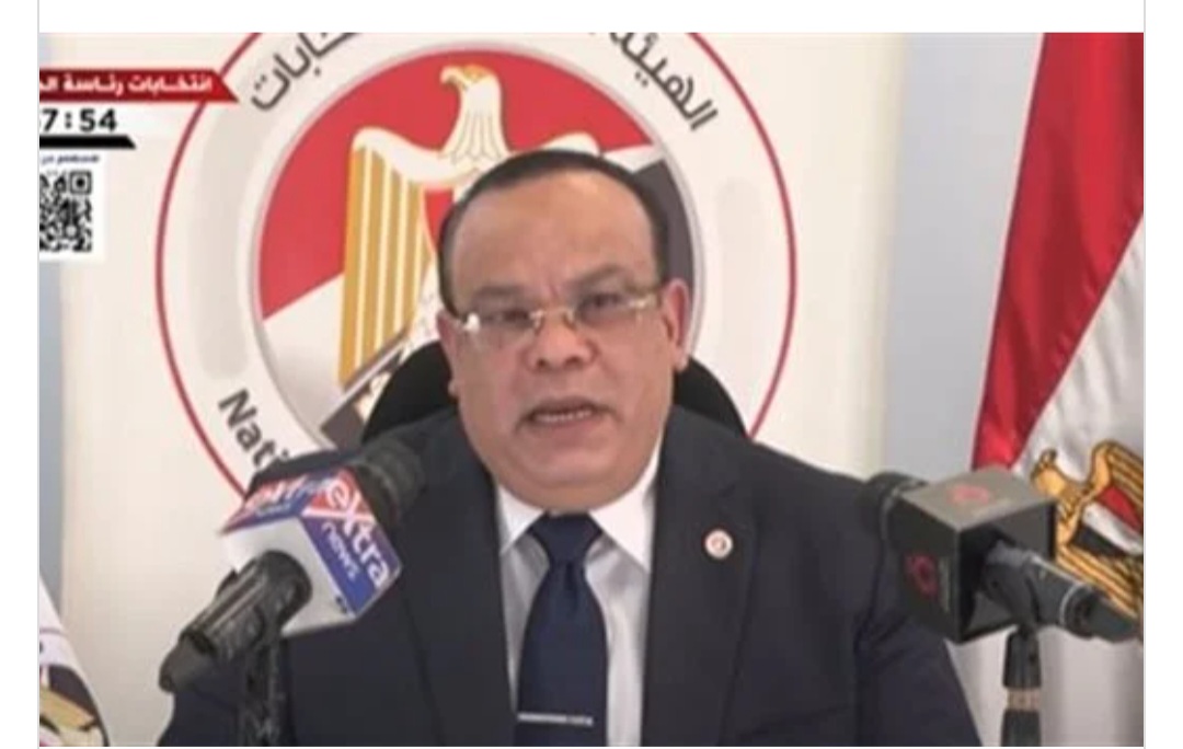 لبّوا نداء الوطن|الوطنية للانتخابات: نجدّد العهد بأن التصويت سيأتي معبرًا عن إرادة المصريين