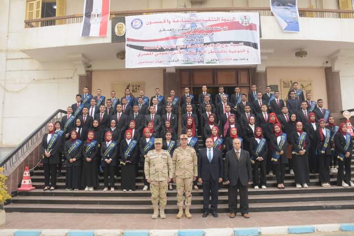 قوات الدفاع الشعبى والعسكرى تنظم عدداً من الندوات بجامعات كفر الشيخ وبنى سويف وحلوان