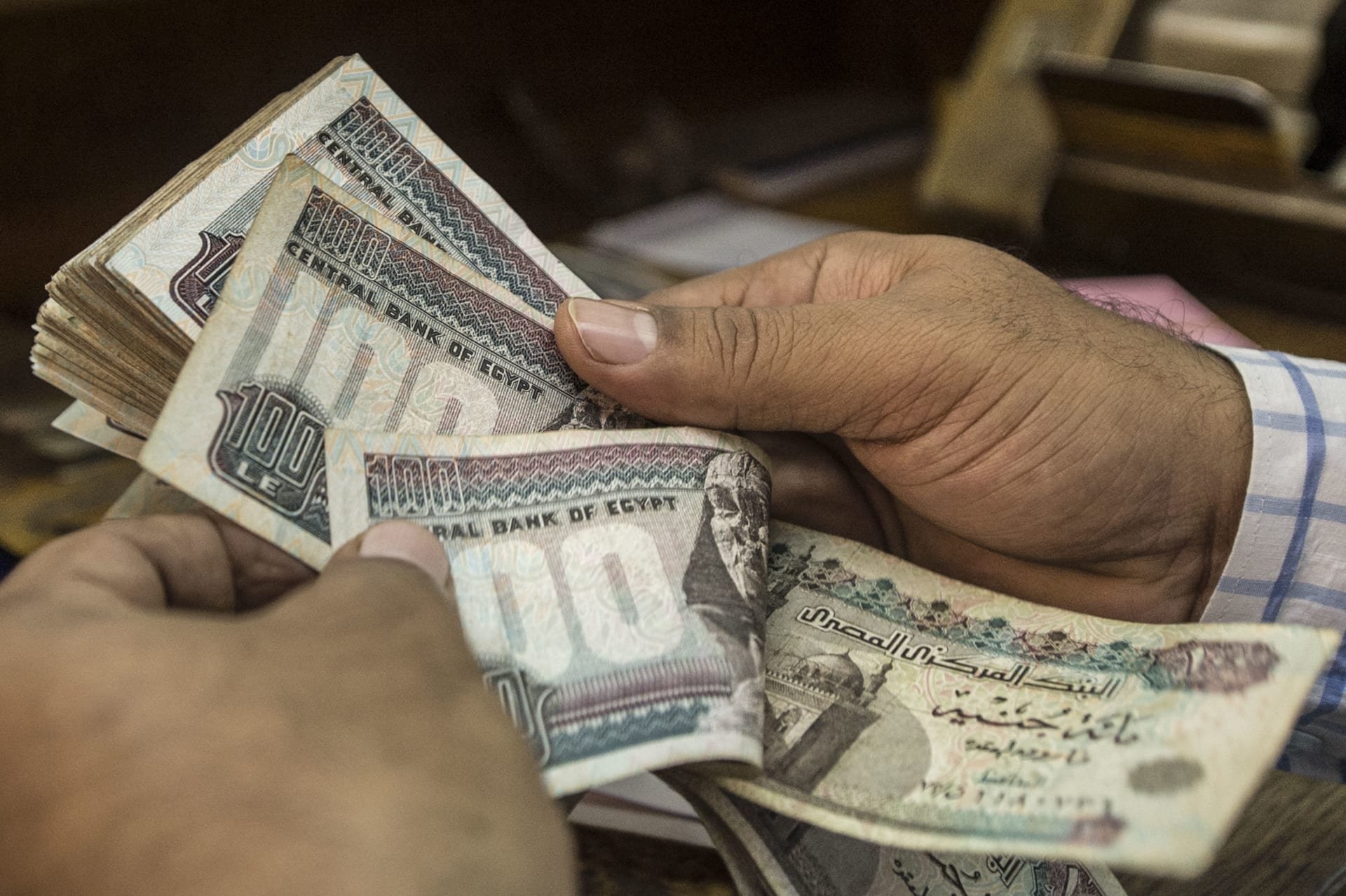 زيادة جديدة 1280 جنيها.. مفاجأة لأصحاب المعاشات مع بداية العام الجديد