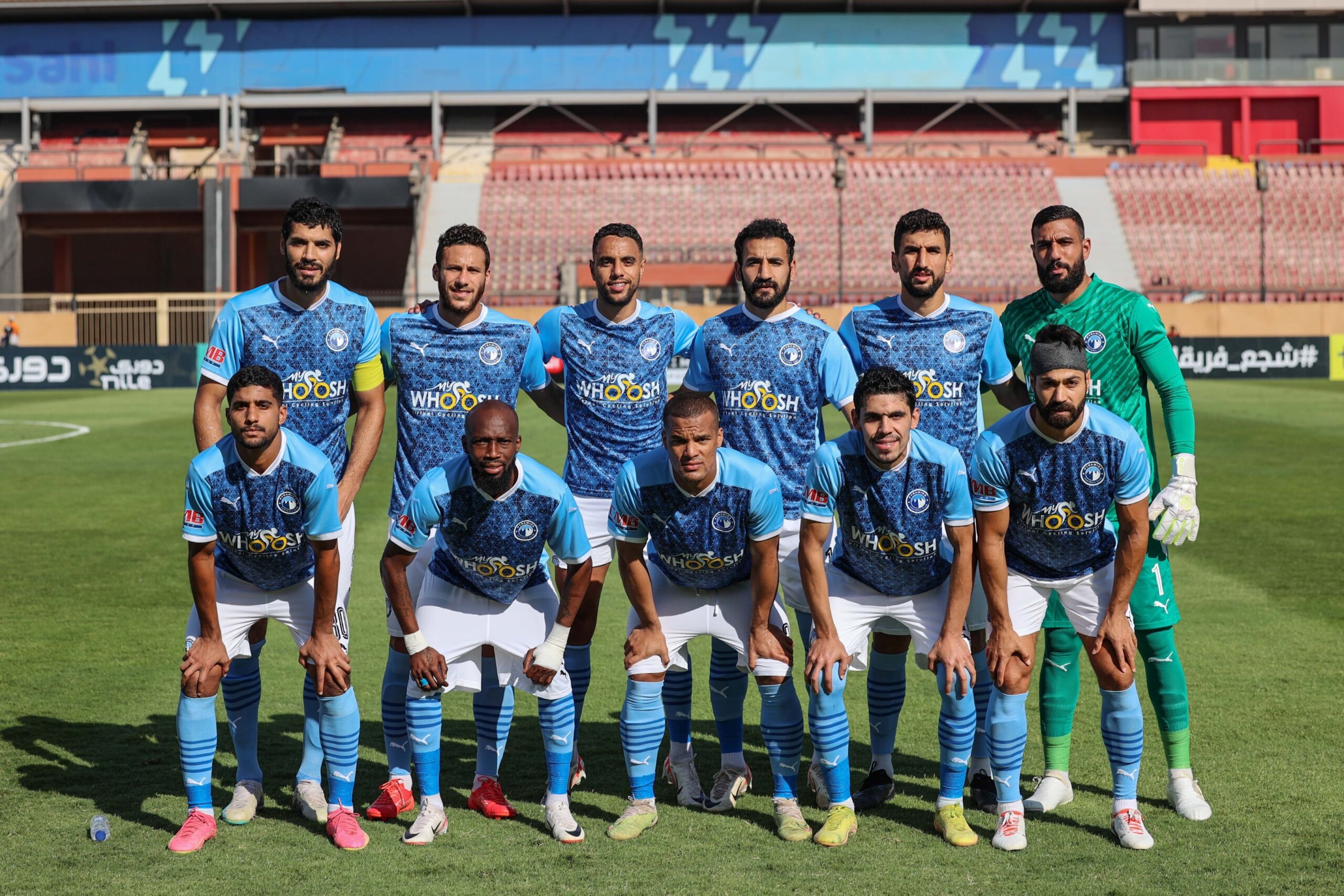 موعد مباراة بيراميدز وصن داونز في دوري أبطال إفريقيا