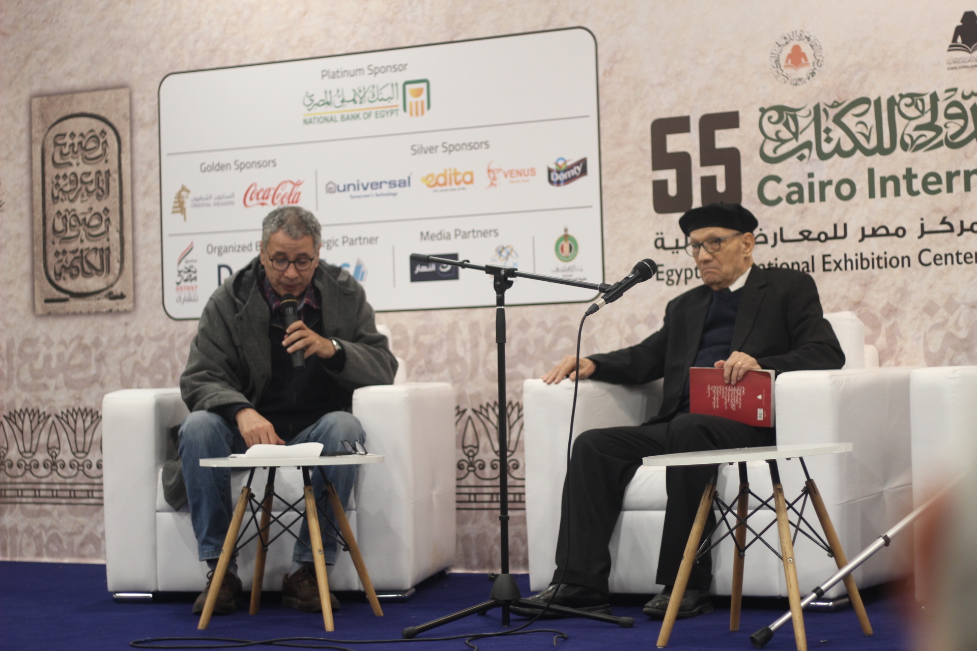 5 لقطات عن فلسطين تتصدر المشهد فى أول أيام معرض الكتاب 2024