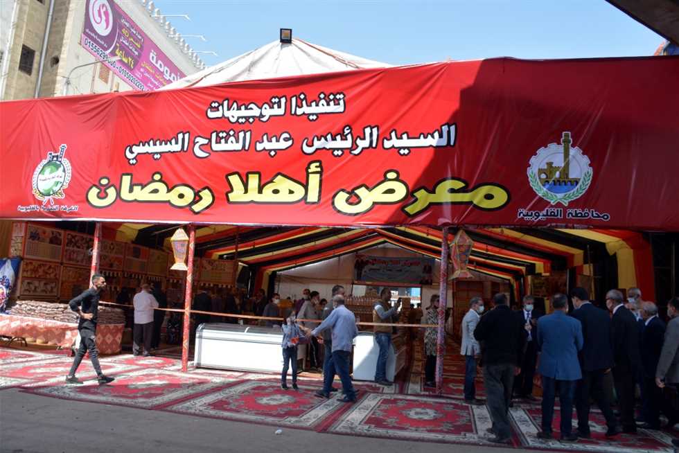وزير التموين: انطلاق معارض آهلاً رمضان من 15-2 حتى 15-3-2024