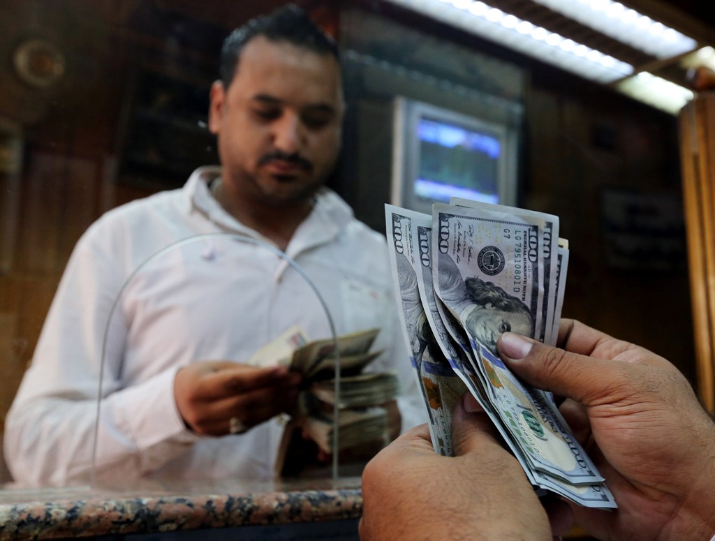 لشركات الصرافة.. تعرف علي شروط حددها قانون البنك المركزى للعمل فى النقد الأجنبى