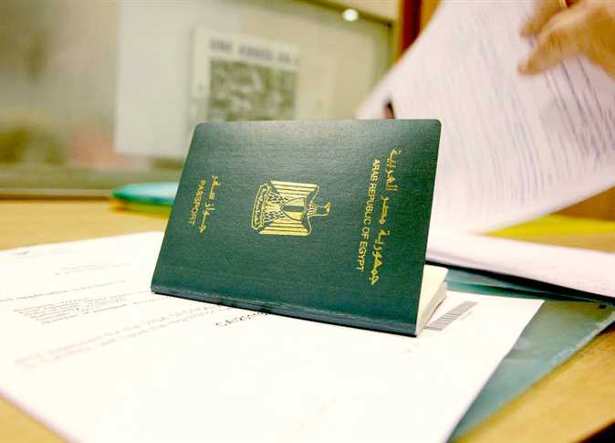 استخراج جواز سفر 2024.. تعرف علي الخطوات والأوراق والرسوم "بالتفصيل"
