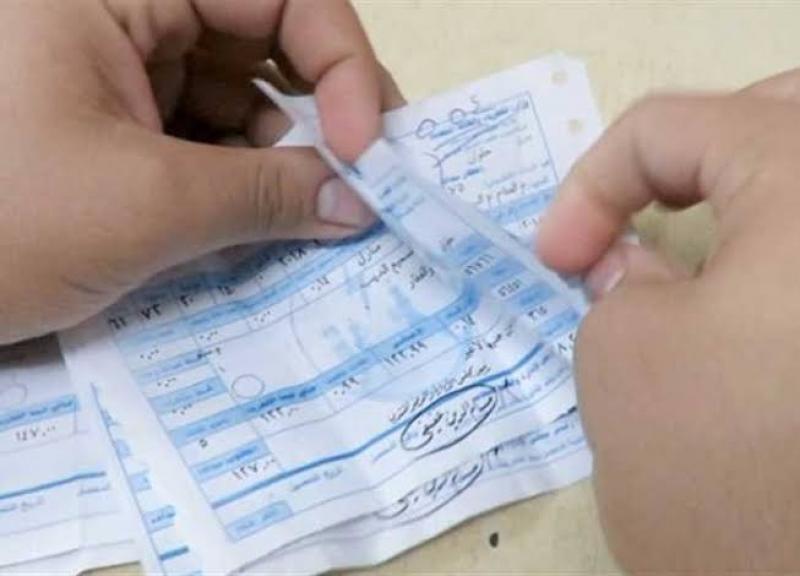 بالرابط والاسم.. تعرف علي خطوات الاستعلام عن فاتورة الكهرباء لشهر فبراير 2024