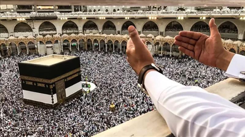 غلق باب الترشح للإشراف على حج الجمعيات 16 يناير