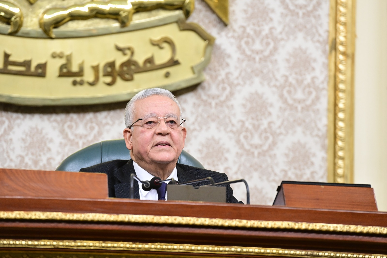 حنفى جبالى: قانون الإجراءات الجنائية دستور مصر الثاني الذي تتجسد فيه حماية حقوق الأفراد وحرياتهم