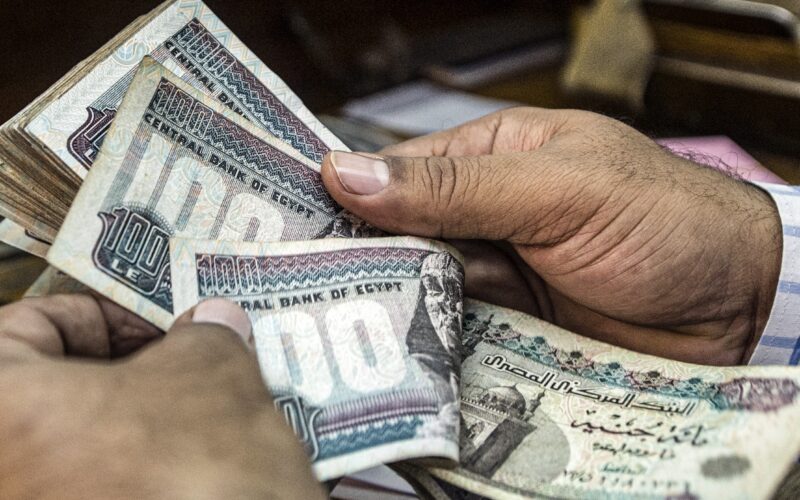 المعاش بالزيادة.. تعرف علي جدول وطرق صرف معاشات شهر فبراير 2024