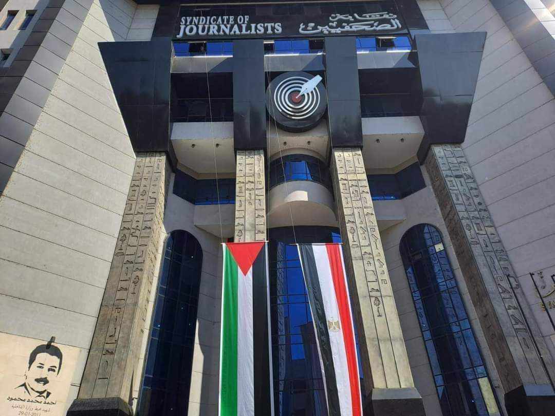 "الصحفيين" تفتح باب قبول أوراق لجنة القيد.. وموقف الصحف المكوّدة