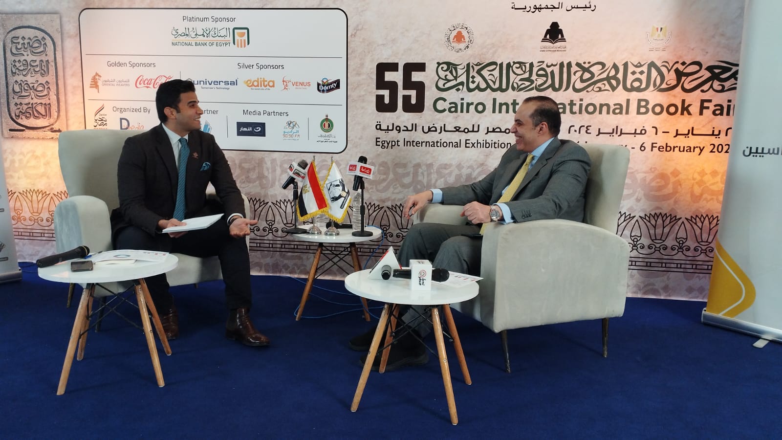 المستشار محمود فوزي يكشف سر دعوة الرئيس السيسى لحوار اقتصادى