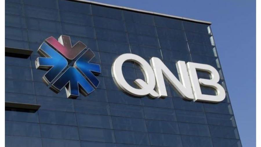 "جهز الـ CV".. بنك QNB يعلن عن حاجته إلى موظفين جدد "هتقدم بالبطاقة الشخصية"