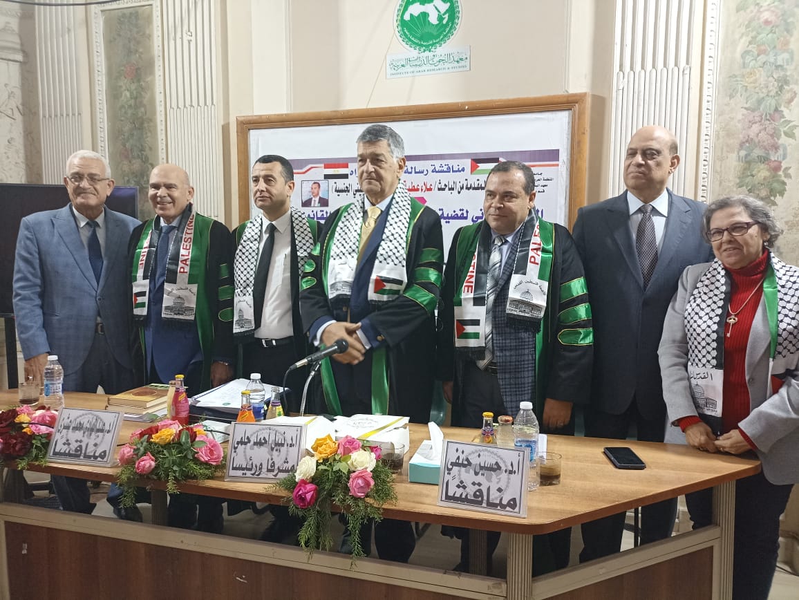 الباحث الفلسطيني علاء حرارة يحصل على درجة الدكتوراه بامتياز مع مرتبة الشرف الأولى