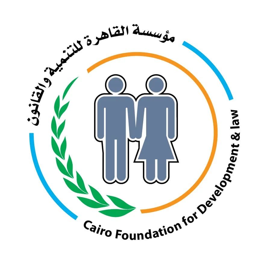 مؤسسة القاهرة تشيد بموافقة البرلمان علي تغليظ عقوبات التحرش والتنمر