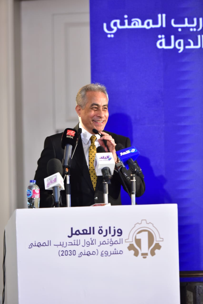 وزير العمل: "مهنى 2030" أول خطوة للوصول إلى العالمية فى التدريب المهنى فى مصر