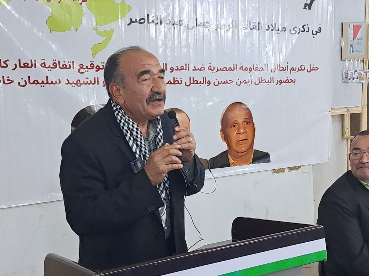 كمال أبو عيطة: المقاومين والشعب الفلسطيني فقط هو من يجسد افكار جمال عبدالناصر