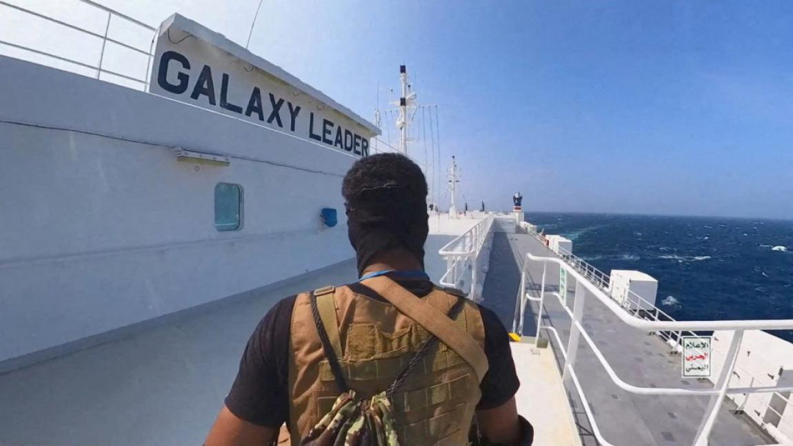 فرنسا ترحب بقرار مجلس الأمن بوقف فوري لهجمات الحوثيين بالبحر الأحمر