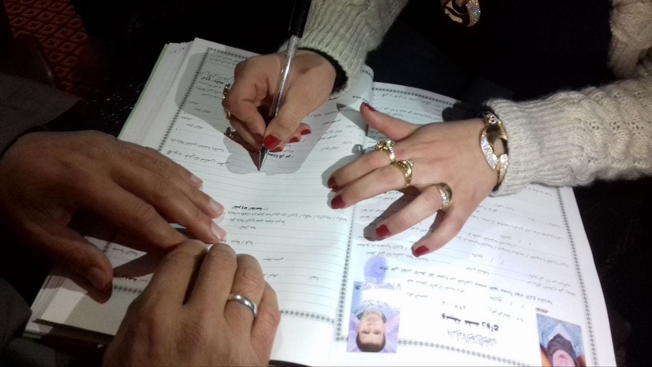 مكتب توثيق زواج الأجانب يستقبل جمهوره السبت المقبل بعد نقله للعاصمة الإدارية