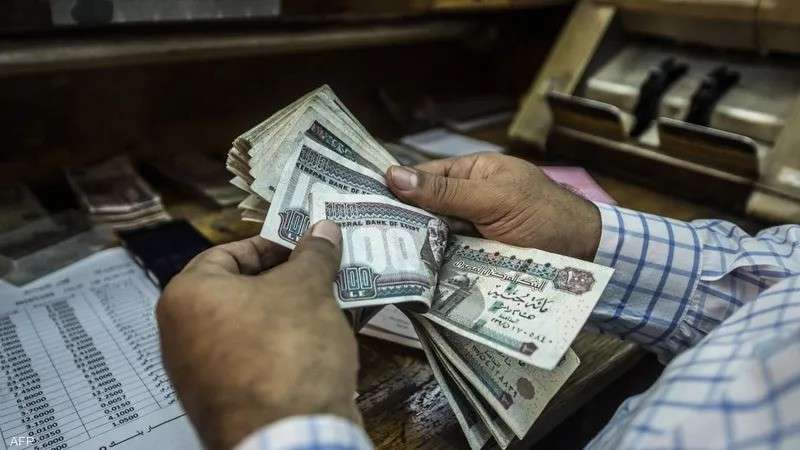 بدء زيادة الحد الأدنى والأقصى للمعاشات.. الأربعاء