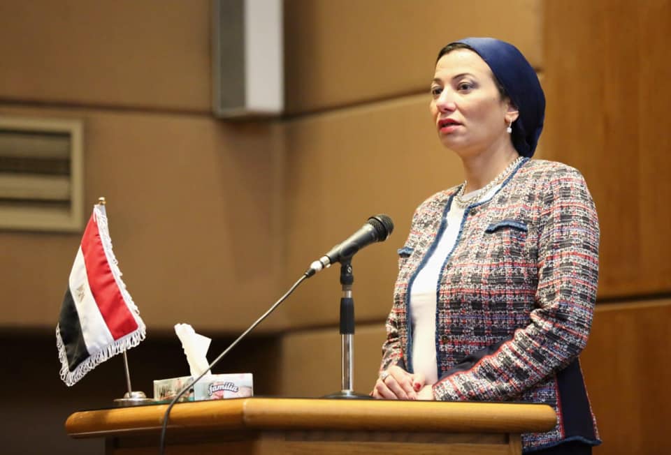 وزيرة البيئة: «مستقبل مصر» يدفع عجلة التنمية المستدامة بمختلف المشروعات