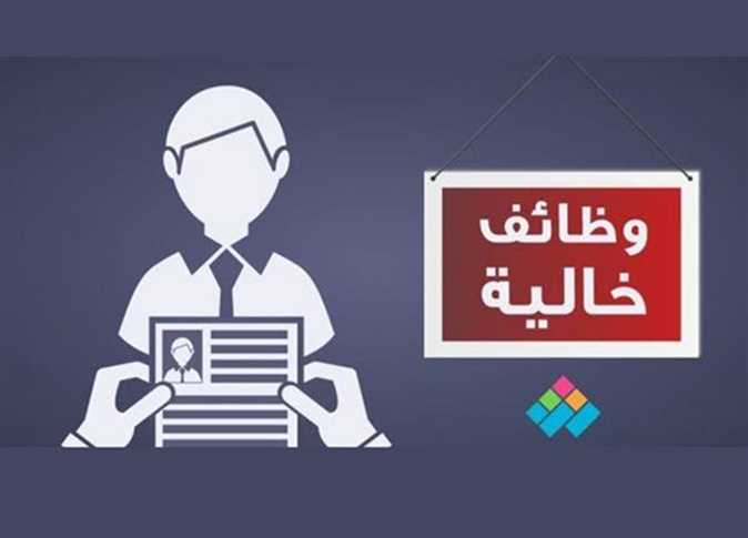 بالرابط.. تعرف علي التخصصات المطلوبة لوظائف وزارة الصحة وكيفية التقديم