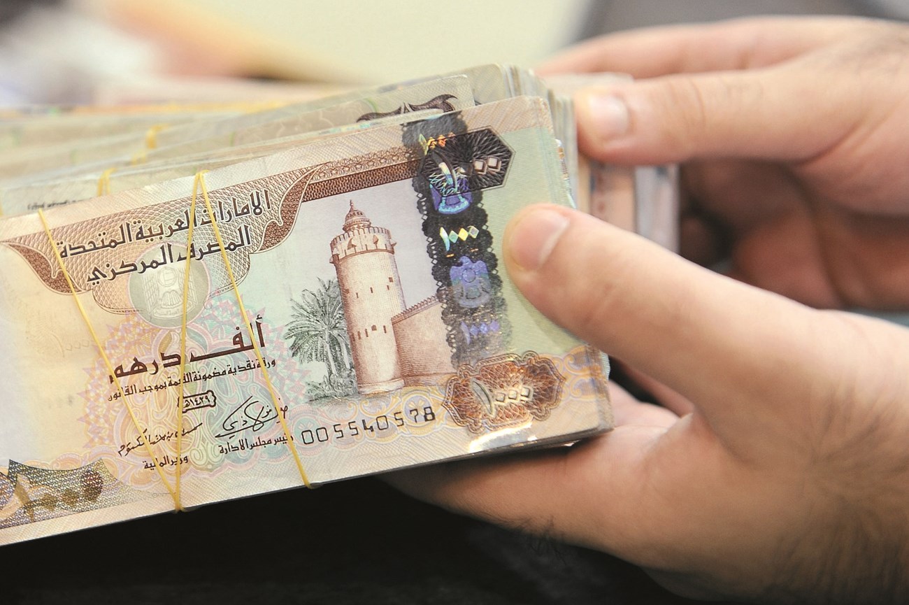 سعر الدرهم الاماراتي أمام الجنيه المصري في تعاملات اليوم الأربعاء 14-2-2024