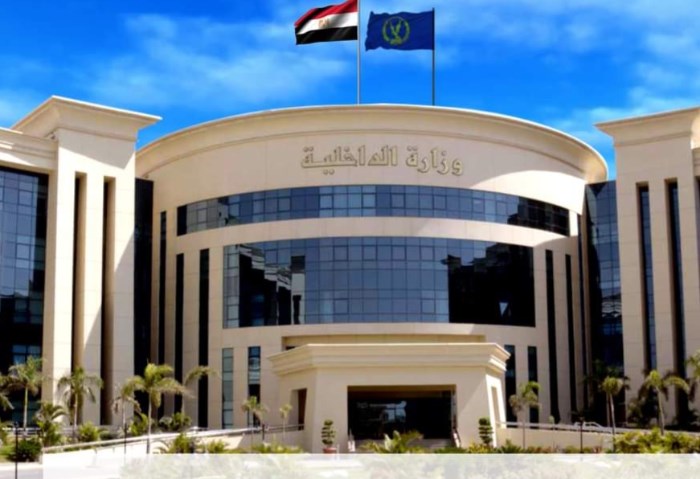 وزارة الداخلية اليوم.. استمرار توجيه الضربات الناجحة لعصابات وحيتان الدولار والسلع