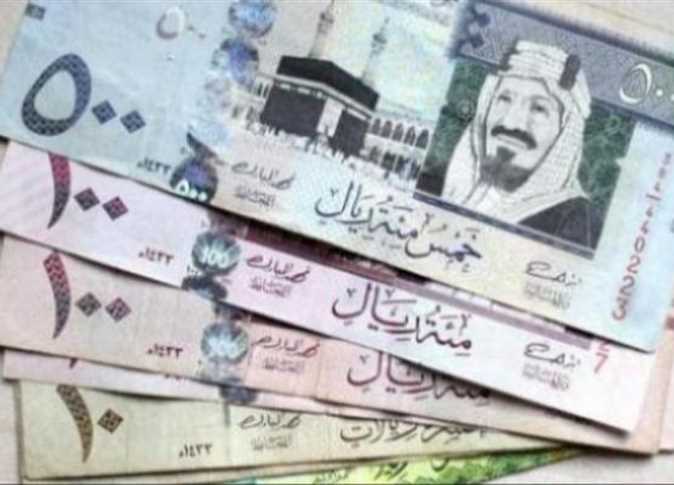 سعر الريال السعودي اليوم السبت في مصر 17-2-2024