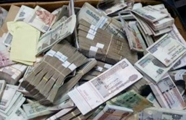 الداخلية تكشف تفاصيل جريمة غسل 50 مليون جنيه