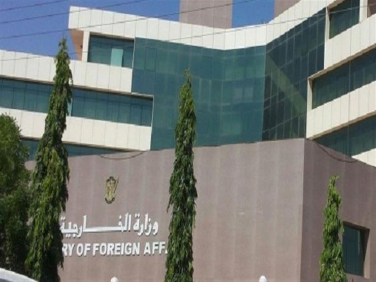 «الخارجية السودانية» تنفي عرقلة الحكومة إيصال المساعدات الإنسانية لبعض المناطق