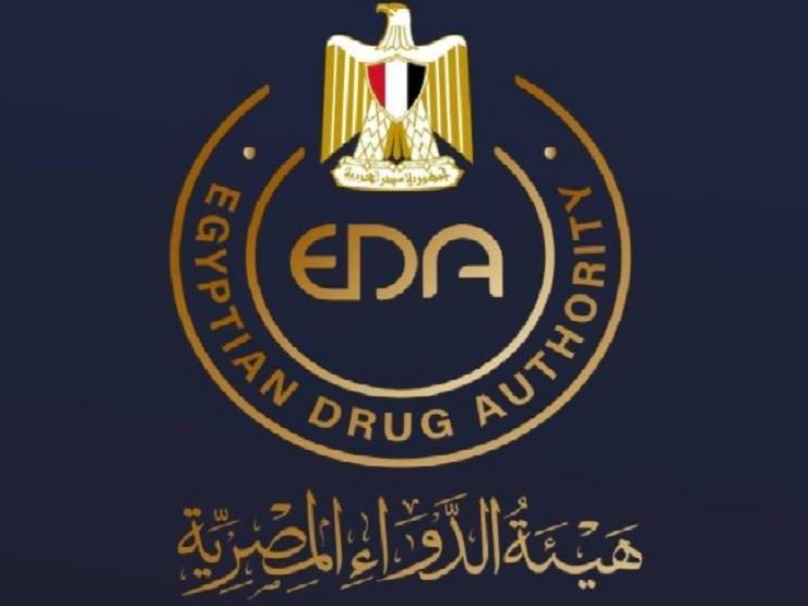 هيئة الدواء ترفض طلب شركات الأدوية برفع الأسعار: الدولار ثابت