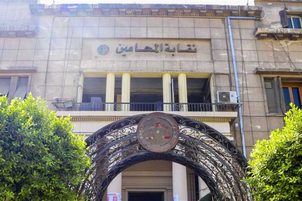 ننشر الكشوف الأولية للمرشحين على منصب نقيب المحامين ومناصب العضوية