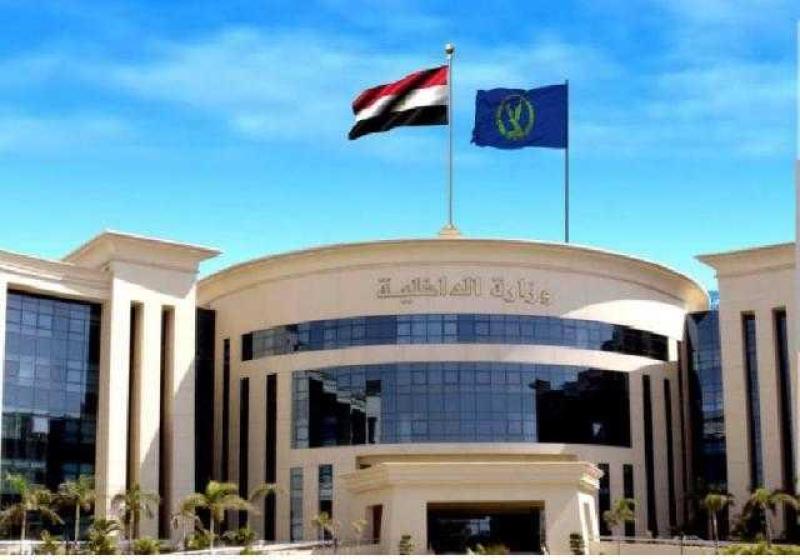 تعرف علي رسالة وزارة الداخلية للأجانب في مصر