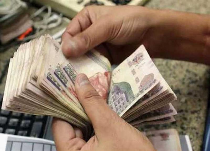 تعرف علي مزايا 3 شهادات ادخارية من بنك الإمارات دبي الوطني