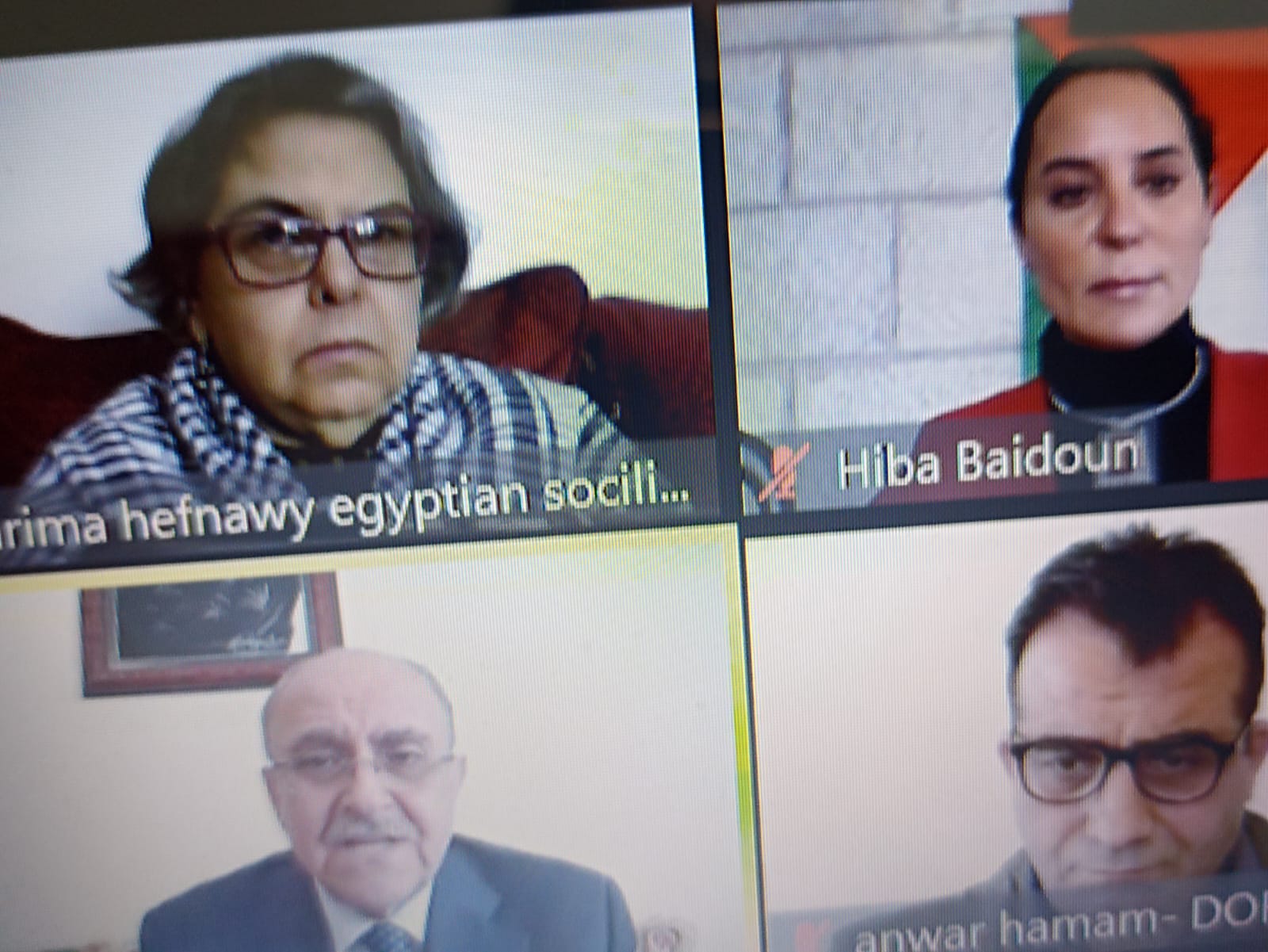 "أبعاد وقف التمويل للأونروا" بالأكاديمية الأردنية لدعم حقوق الشعب الفلسطيني