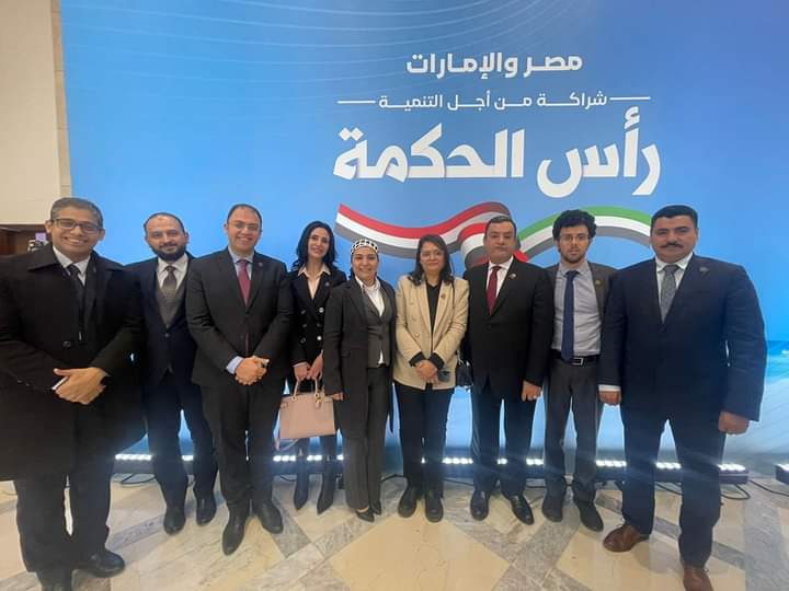 وفد التنسيقية يشارك في مؤتمر توقيع اتفاق الشراكة للمشروع الاستثماري رأس الحكمة