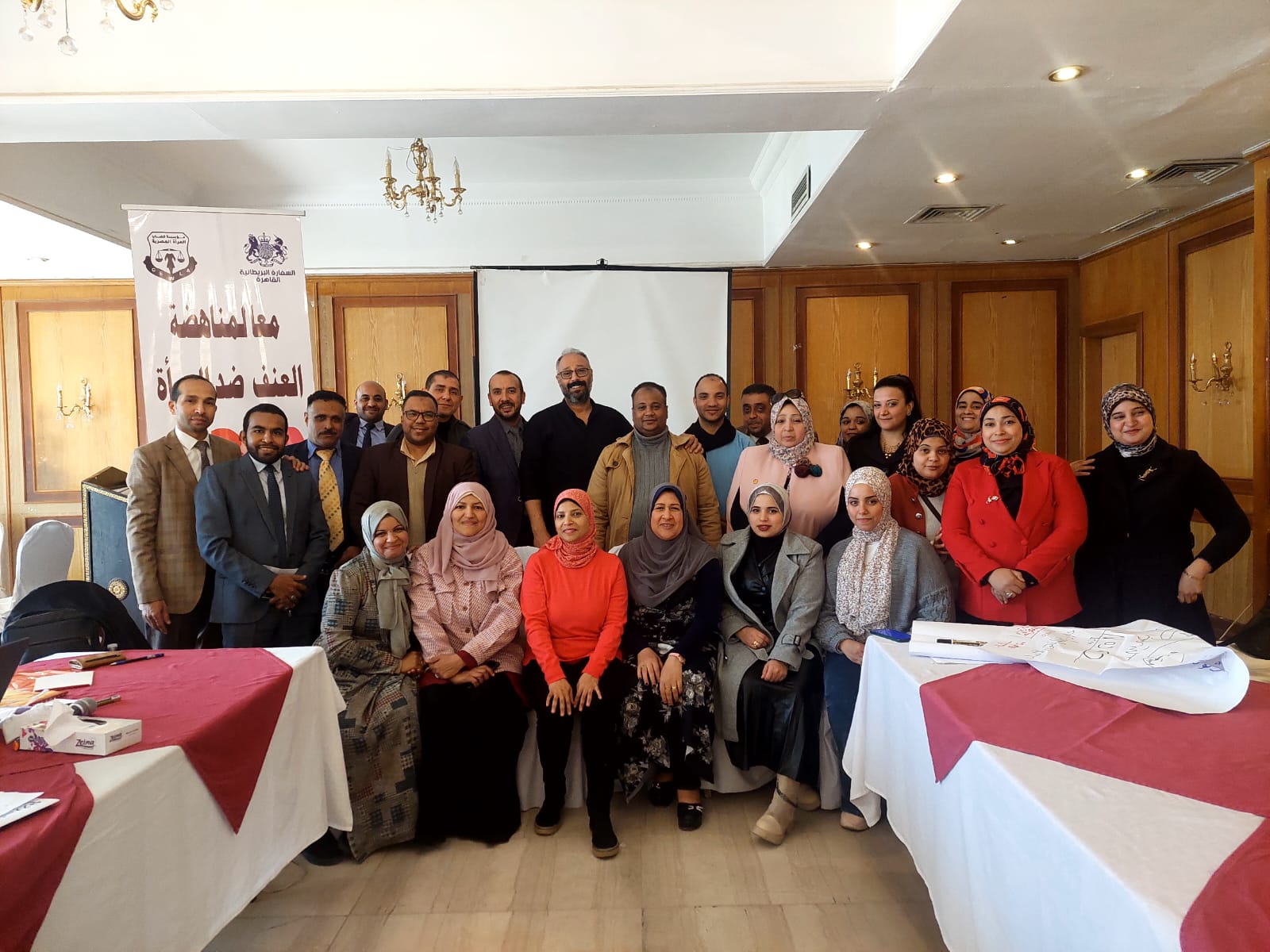 "قضايا المرأة" تختتم ورشة تدريبية للمحامين/ات بمحافظة قنا حول مشروع قانون موحد لمناهضة العنف