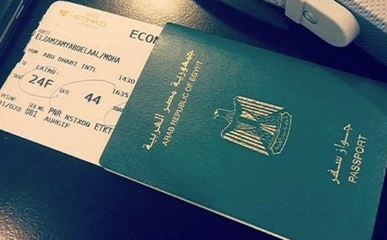 تعرف علي خطوات تجديد جواز السفر في مصر 2024 "اونلاين"