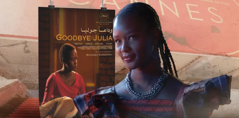 "وداعا جوليا".. السينما السودانية تفوز بجائزة مهرجان "الأقصر"