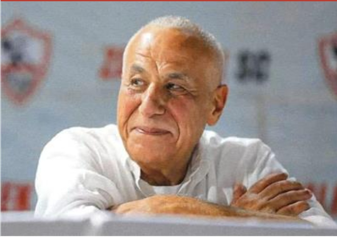 حسين لبيب يصدر بياناً بعد إبرام الزمالك للصفقات الشتوية